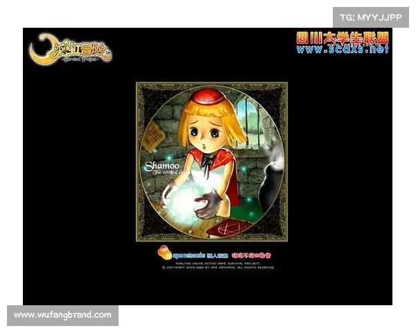暗黑3彩虹魔法世界新玩法全面解析揭秘全新冒险体验与策略技巧 暗黑3彩虹魔法世界新玩法全面解析揭秘全新冒险体验与策略技巧