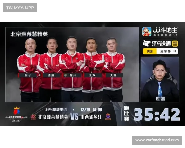 S6定位赛战术解析:成功战队如何制定完美战略夺取冠军 S6定位赛战术解析:成功战队如何制定完美战略夺取冠军
