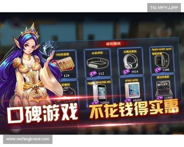 九游手游平台APP让你畅享无限游戏乐趣随时随地开启精彩冒险之旅 九游手游平台APP让你畅享无限游戏乐趣随时随地开启精彩冒险之旅