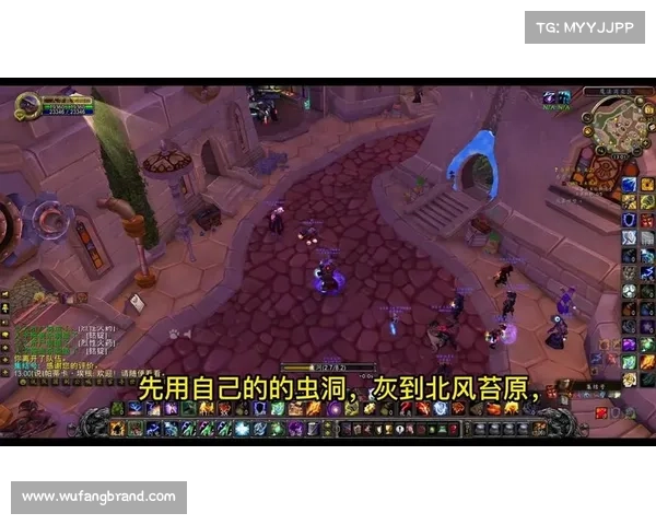 玩转魔兽世界工程学技巧与最佳实践全攻略助你轻松提升技能 玩转魔兽世界工程学技巧与最佳实践全攻略助你轻松提升技能