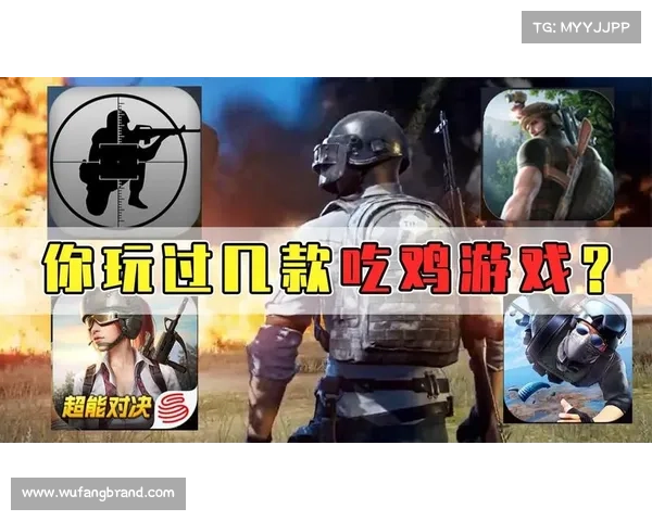 绝地求生战术技巧全解析 掌握生存之道挑战巅峰战场 绝地求生战术技巧全解析 掌握生存之道挑战巅峰战场