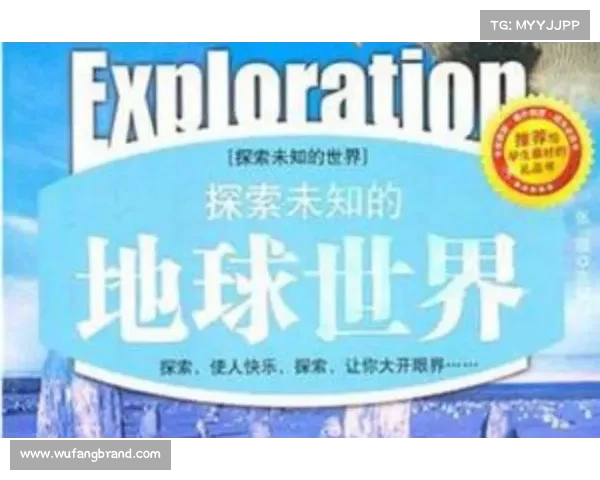 在失明状态下如何突破感知极限探索未知的世界 在失明状态下如何突破感知极限探索未知的世界