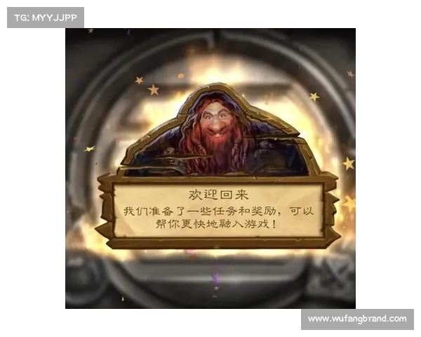 炉石传说新时代启航时代的回归带来全新战斗体验与卡牌革新 炉石传说新时代启航时代的回归带来全新战斗体验与卡牌革新