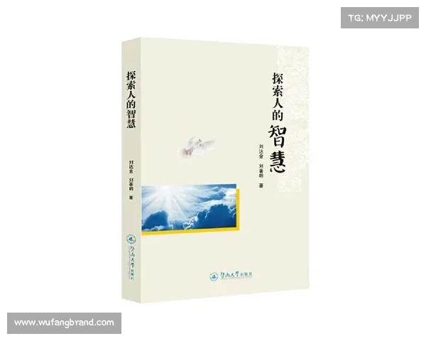 如何通过古籍探索和现代技术寻找失落的秘术与遗失的智慧 如何通过古籍探索和现代技术寻找失落的秘术与遗失的智慧