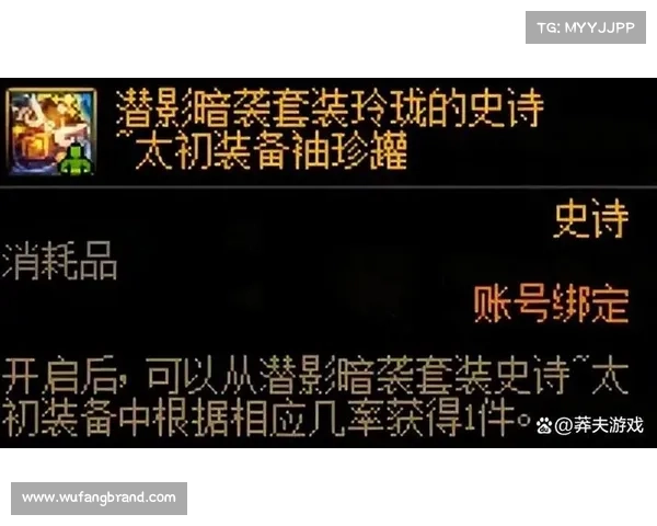 十个提高DNF每日疲劳值上限与高效利用疲劳度的实用技巧揭秘 十个提高DNF每日疲劳值上限与高效利用疲劳度的实用技巧揭秘