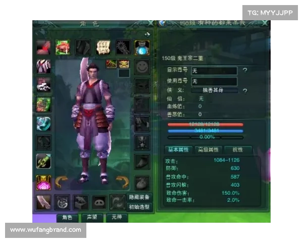 掌握鬼王加点技巧提升战力,轻松享受高效游戏体验 掌握鬼王加点技巧提升战力,轻松享受高效游戏体验