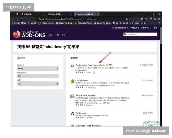 火狐浏览器功能全面升级技巧揭秘 快速提升浏览体验的必备功能指南 火狐浏览器功能全面升级技巧揭秘 快速提升浏览体验的必备功能指南