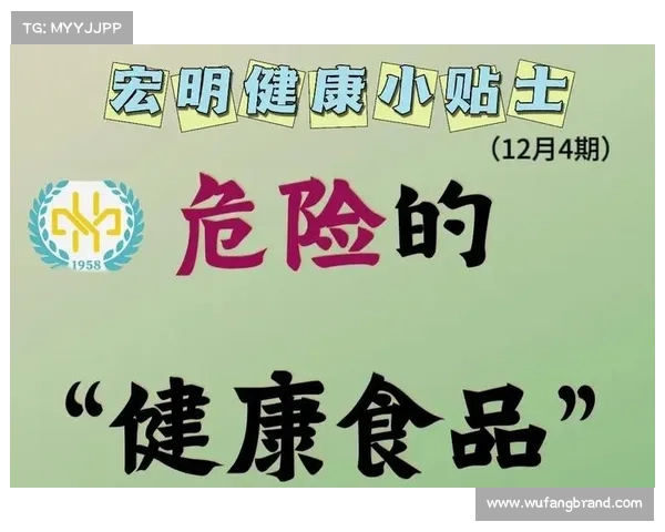 远离生活中的五大危险陷阱警惕这些细节避免成为愚蠢死法代表 远离生活中的五大危险陷阱警惕这些细节避免成为愚蠢死法代表