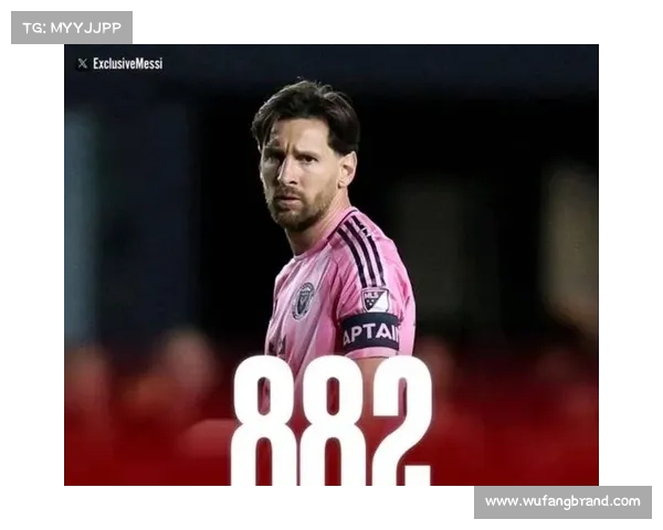 梅西小赛冠军之路：解析成就与荣誉的辉煌篇章