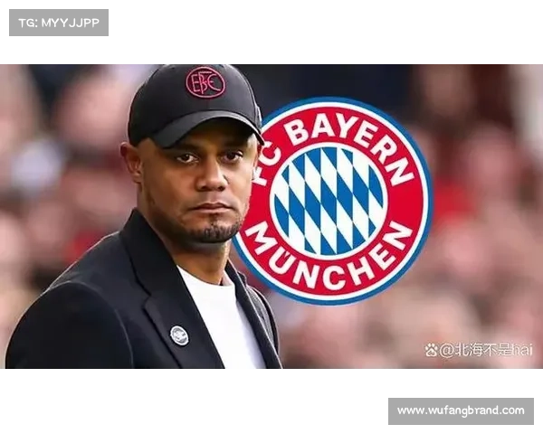 德媒揭露孔帕尼与拜仁医疗部门推动球员过早复训或致伤情复发 德媒揭露孔帕尼与拜仁医疗部门推动球员过早复训或致伤情复发